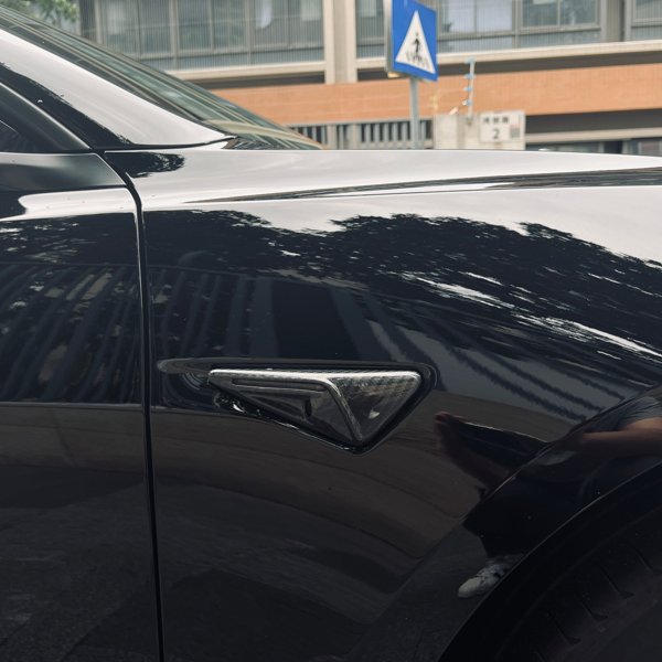 TESVX product image