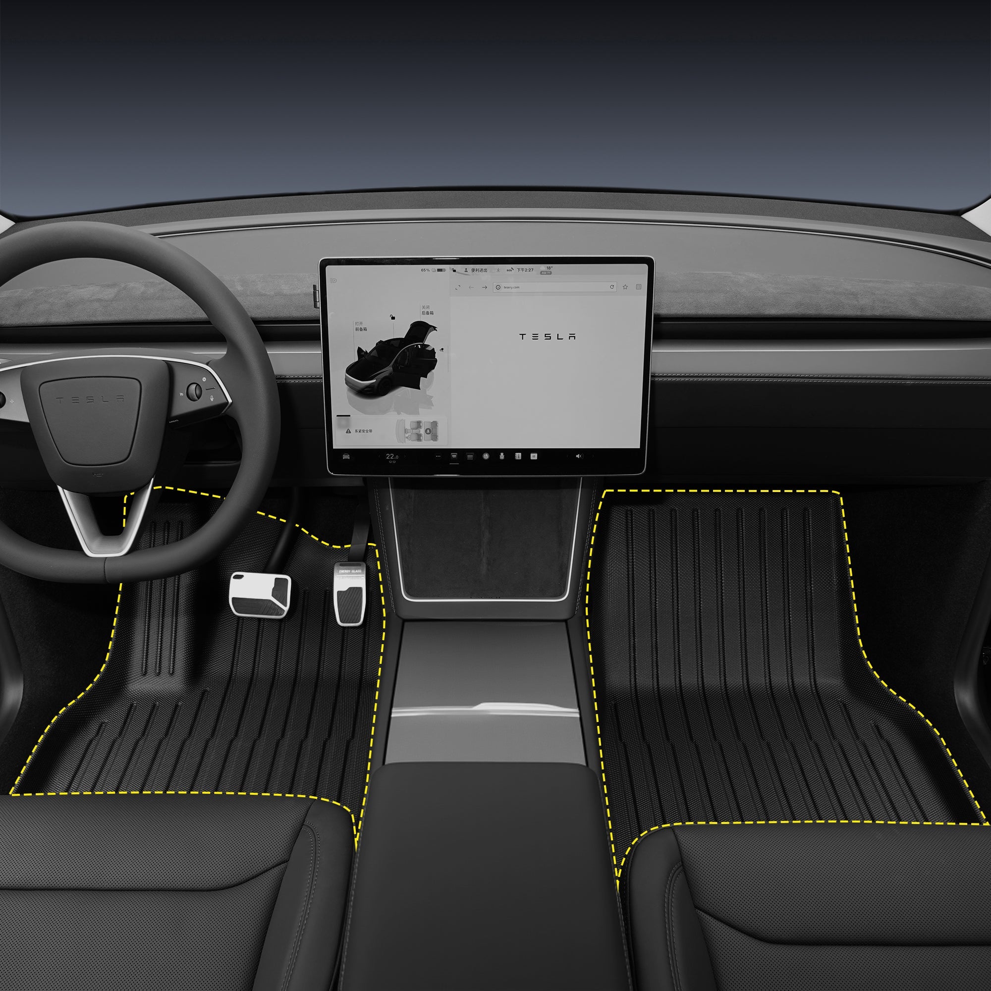 Juniper Cabin Contours - TESVX Floor Mats