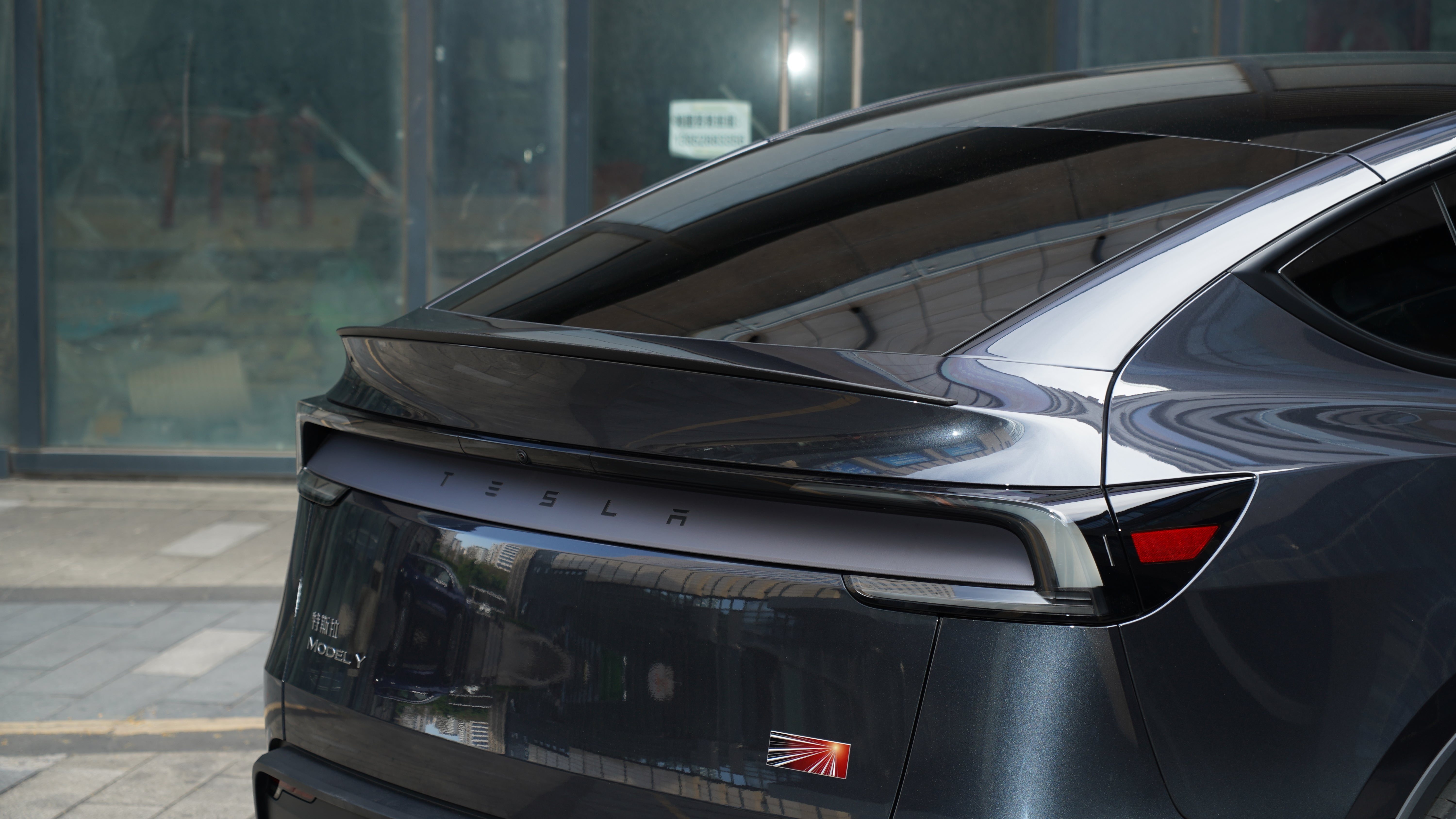 Juniper Rear Trunk Position - TESVX Rear Trunk Spoiler