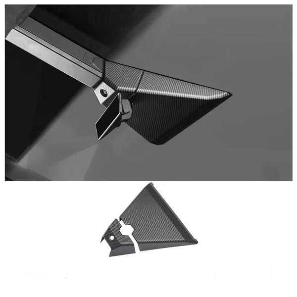 Warning Light Trim Cover with Dry Carbon Fiber & ABS Carbon-Look Options for Tesla Cybertruck