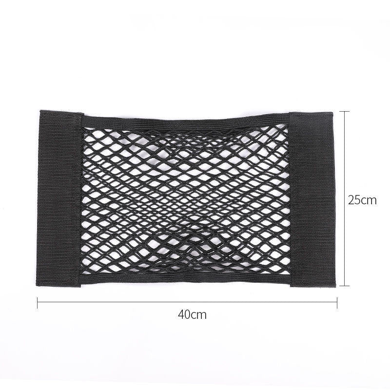 Approximately 40 × 25 cm - TESVX Mesh Storage Pocket
