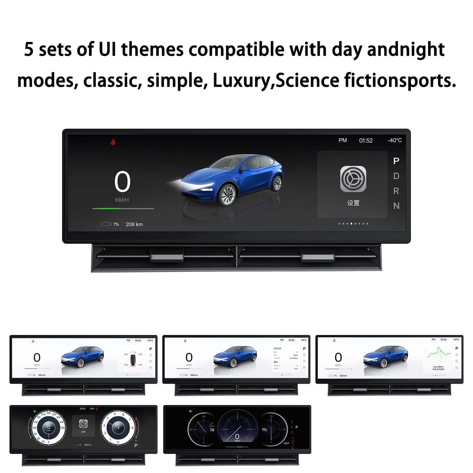 Wide Display with Adaptive Brightness - TESVX Instrument Cluster Display