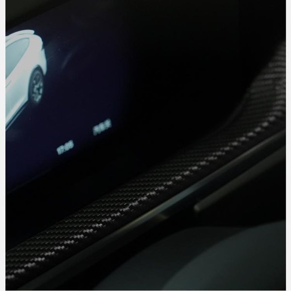 TESVX product image