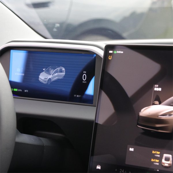 TESVX product image