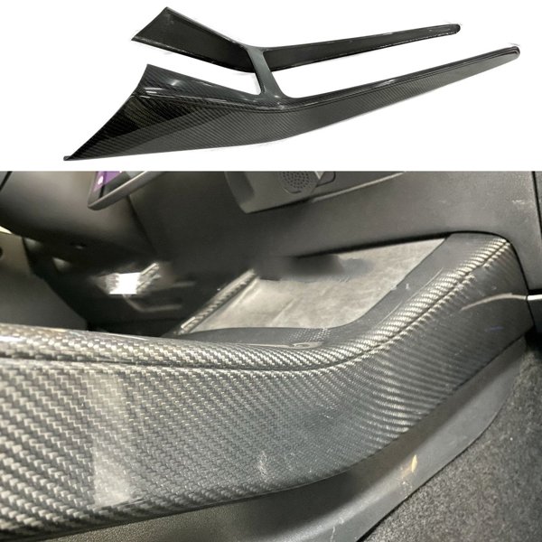 TESVX product image