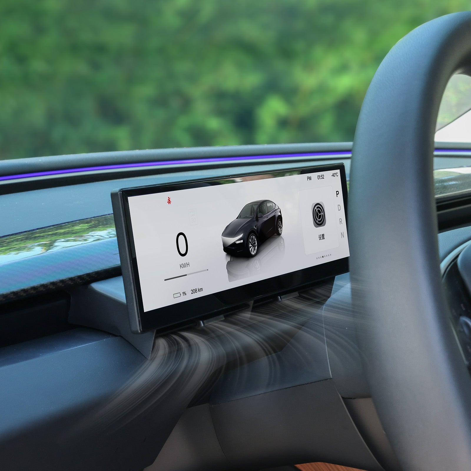 Native-Looking Data, Synced in Real Time - TESVX Instrument Cluster Display