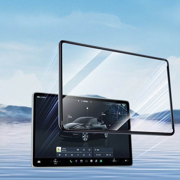 TESVX product image