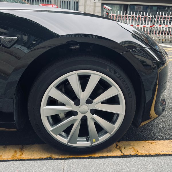 TESVX product image
